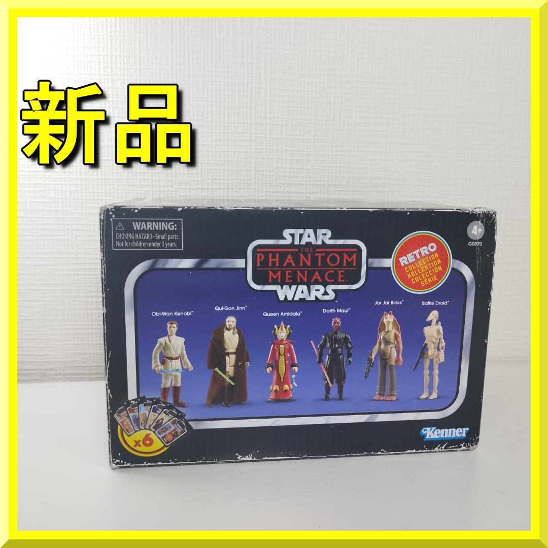 スターウォーズ レトロコレクション ファントム メナス STAR WA f291