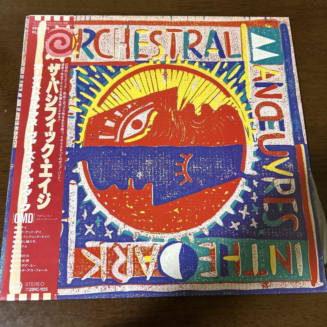 Orchestral Manoeuvres in the Dark LPレコード