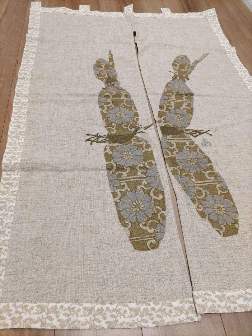 のれん 暖簾 80×115 和柄　和風