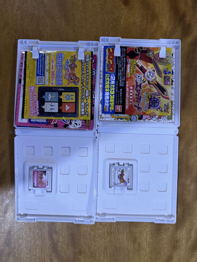 妖怪ウォッチ3テンプラ　スキヤキセット