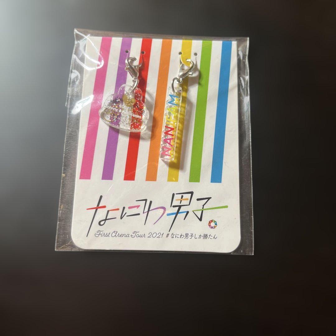 なにわ男子　グッズ　まとめ売り なにわ男子 グッズ まとめ売り