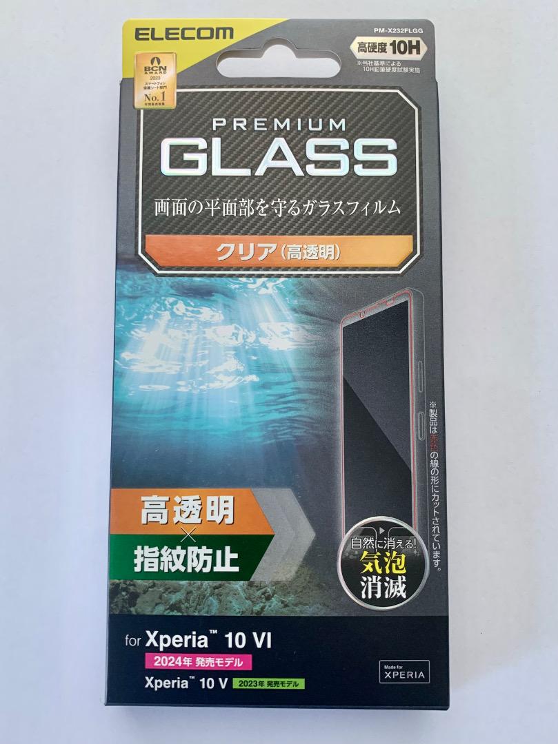 Xperia10vi