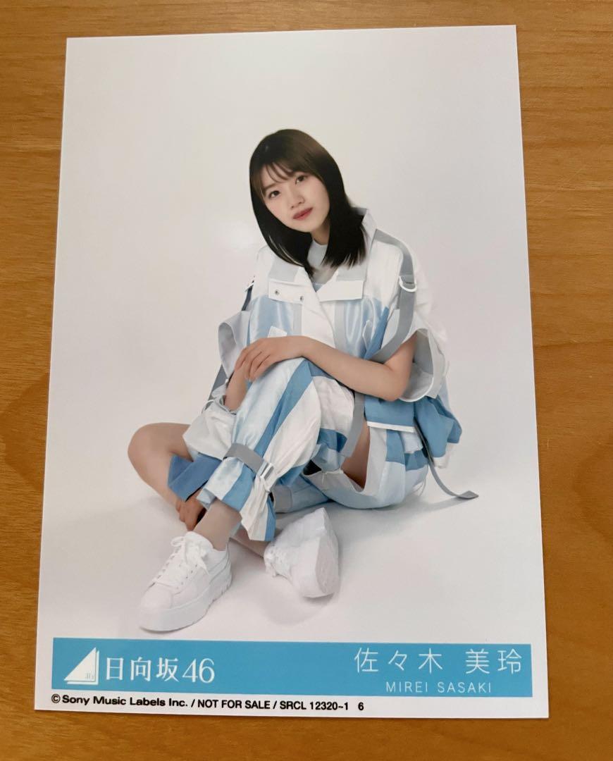 Amazon.co.jp: 佐々木美玲 ぴーすおぶけーき 直筆サイン入り