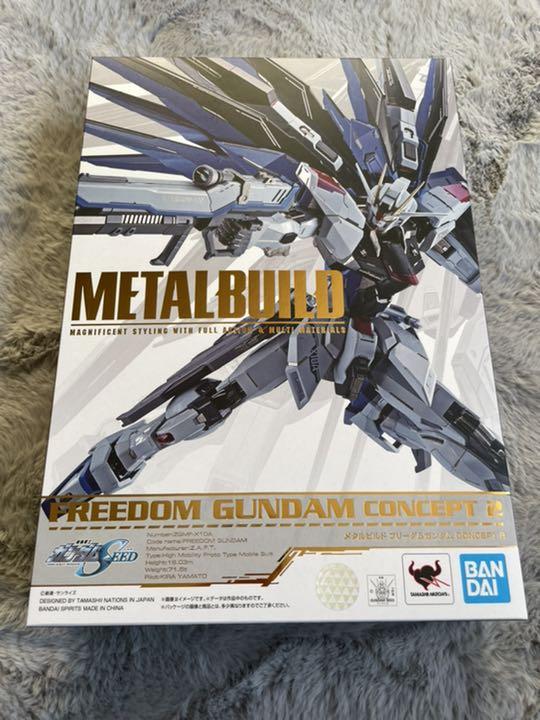 ホワイト系最新入荷 【新品/未開封】機動戦士ガンダムSEED フリーダムガンダム CONCEPT 2 プラモデル おもちゃ・ホビー・グッズホワイト系¥21,779-www.dawajen.bh ホワイト系最新入荷 【新品/未開封】機動戦士ガンダムSEED フリーダムガンダム CONCEPT 2 プラモデル おもちゃ・ホビー・グッズホワイト系¥21,779-www.dawajen.bh