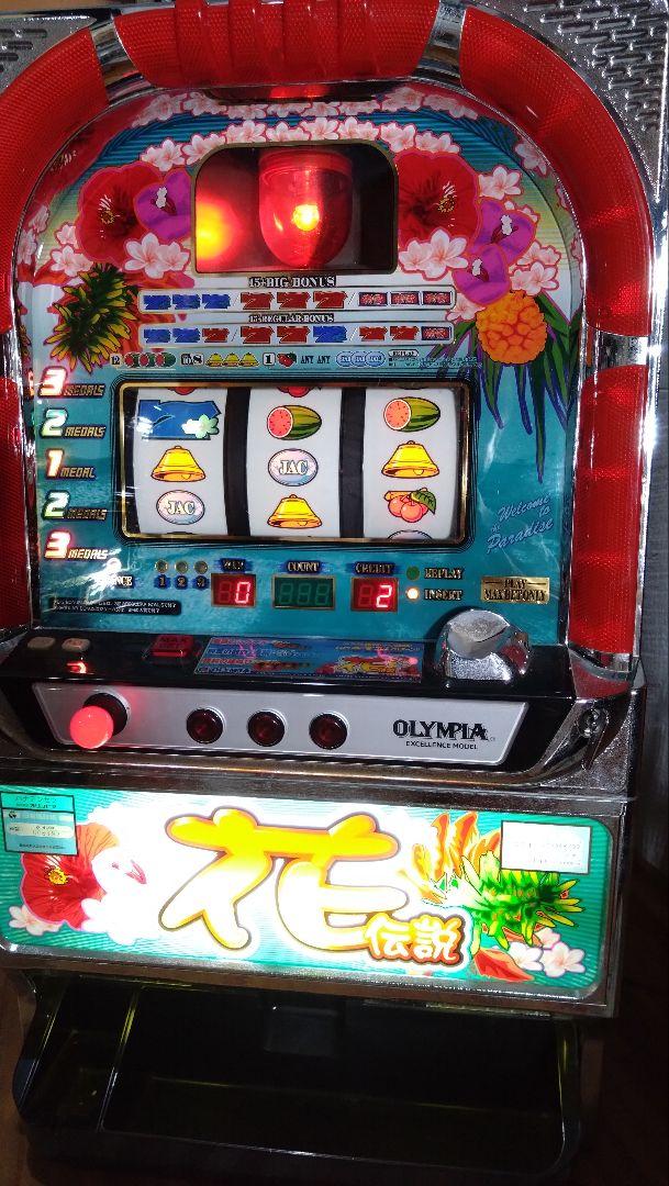 パチスロ　花伝説　25π　実機