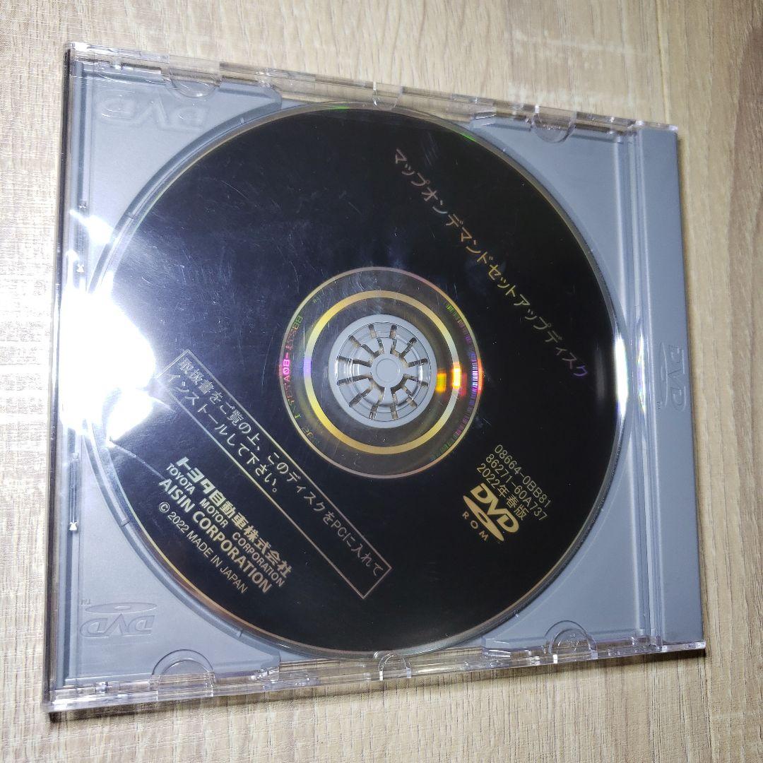 トヨタ純正ナビ 地図データ SDカード 2022年度 春版