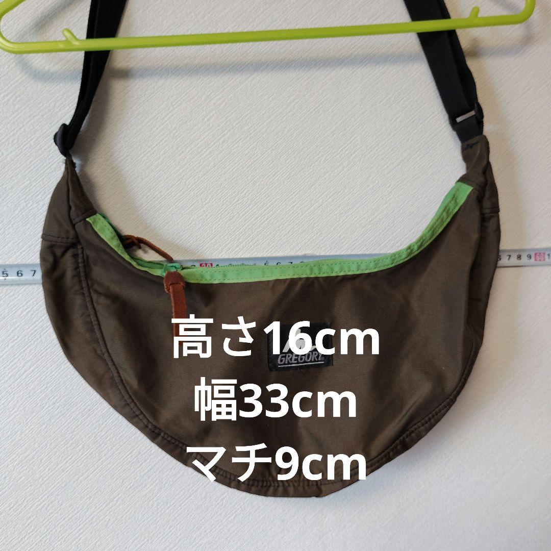 グレゴリー 旧タグ サッチェル カーキ USA製 GREGORY - メルカリ