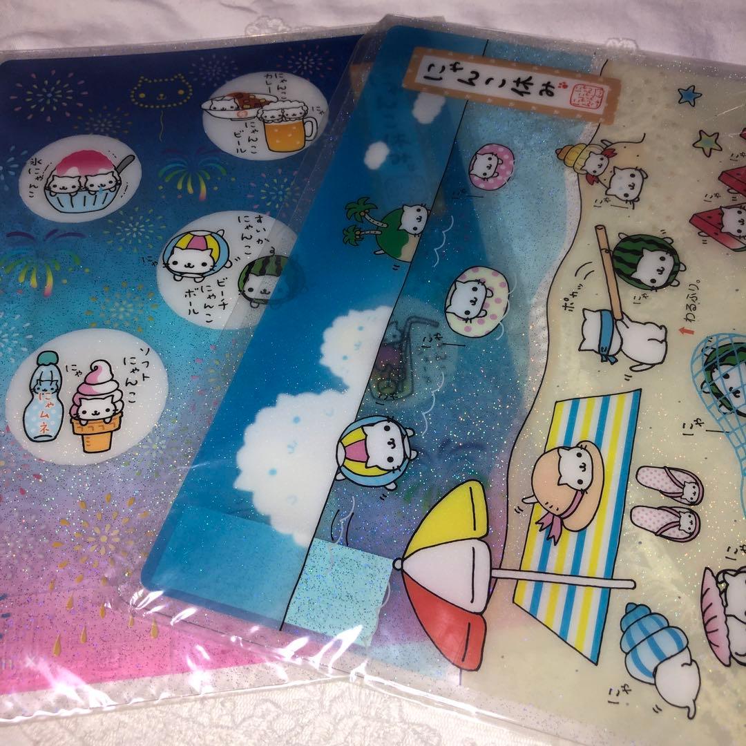 にゃんこ休み//