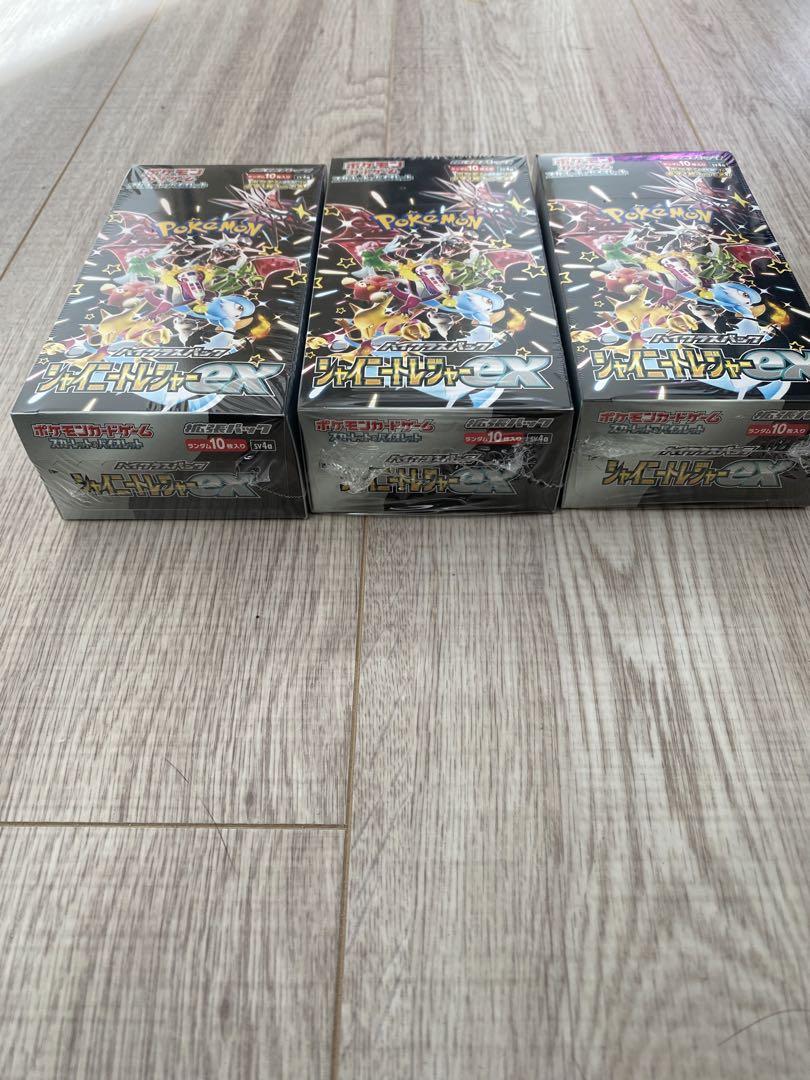 ポケモンカード シャイニートレジャーex BOX シュリンク付き