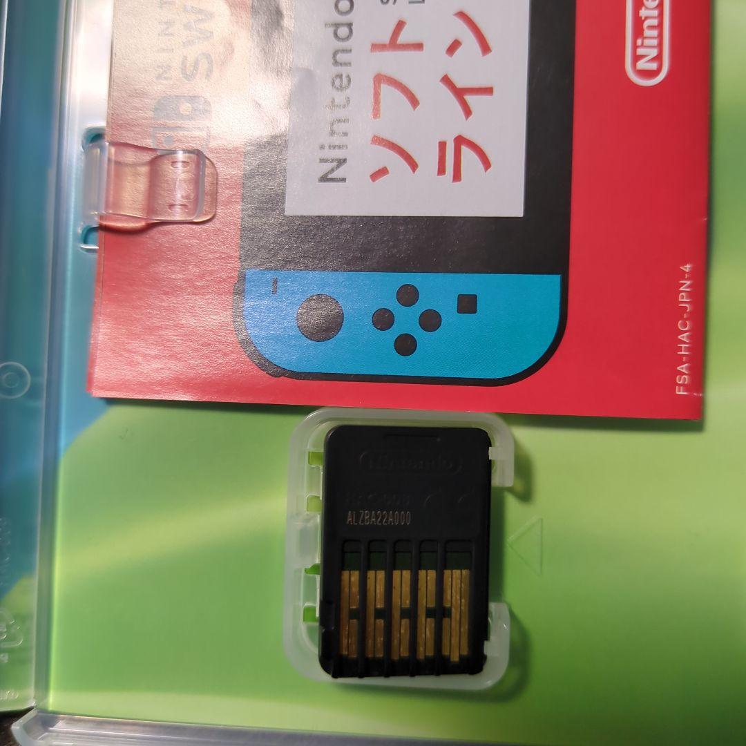 Nintendo Switch ソフト2本セット