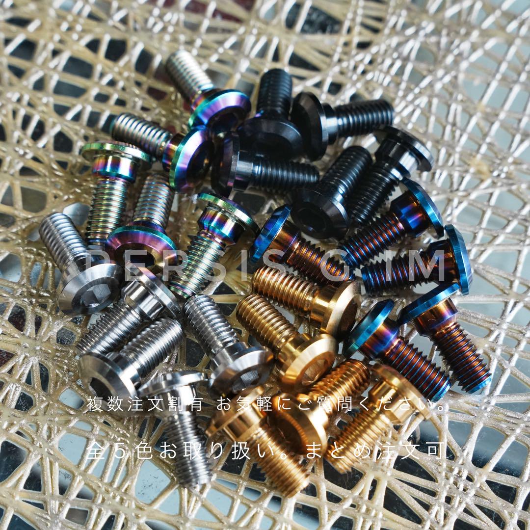 ズーマー フロントディスク化キット 全セット シルバー ruckus