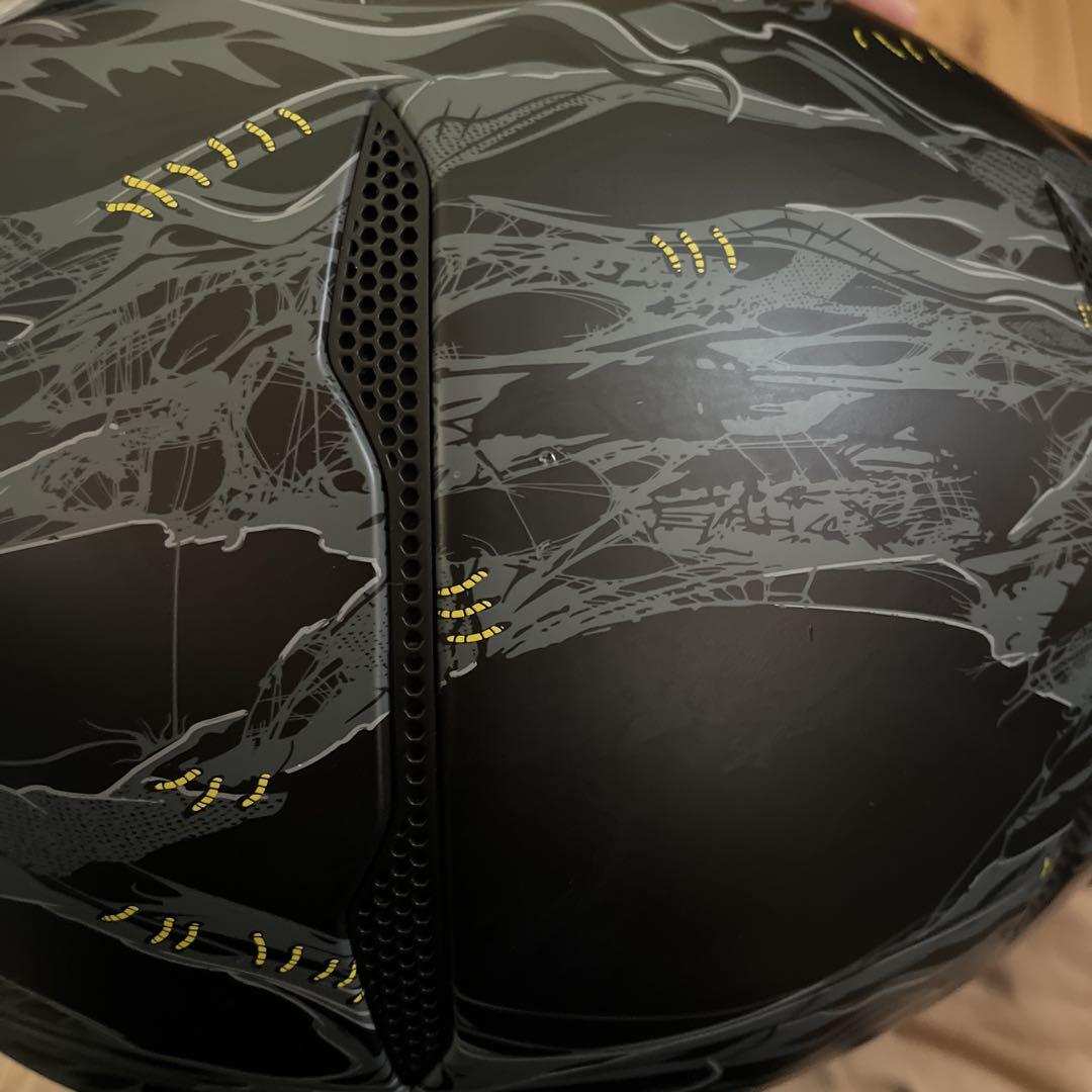 ATLAS3.0