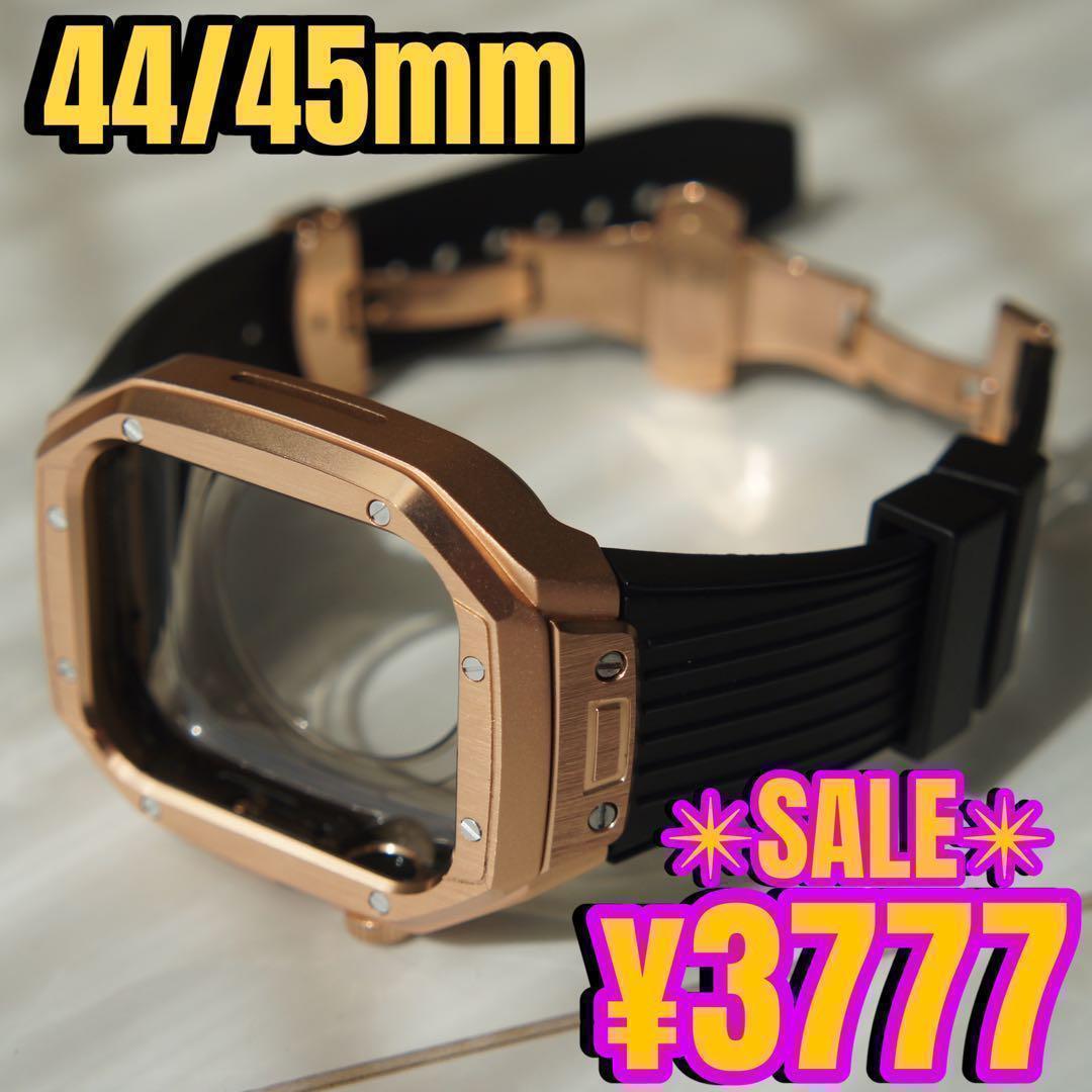 黒金Dバックル アップルウォッチ 44mm 45mm ケース カバー 27