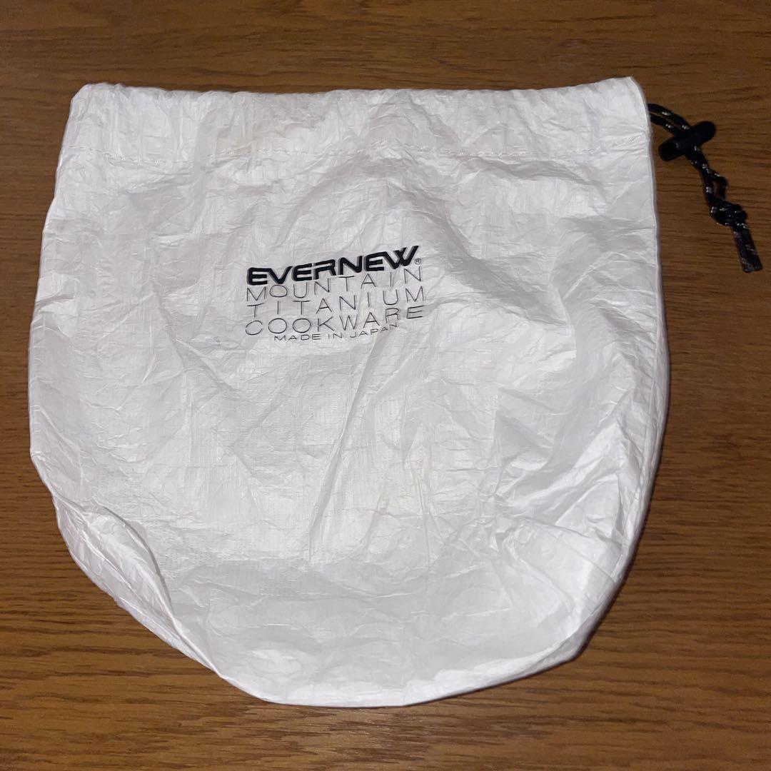 エバニュー EVERNEW チタンウルトラライトクッカー2 廃盤品 新品未使用