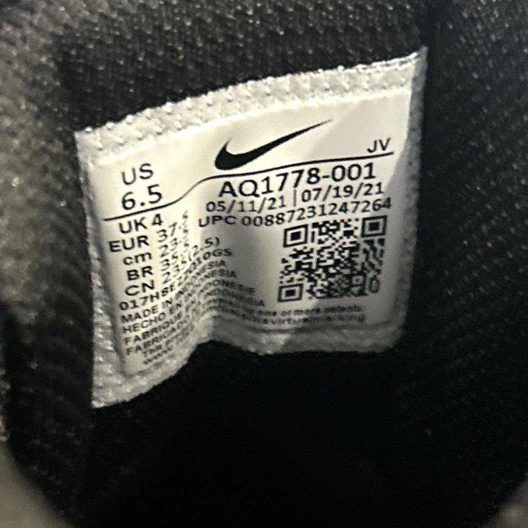 Nike バスケットボールシューズ 6.5 US