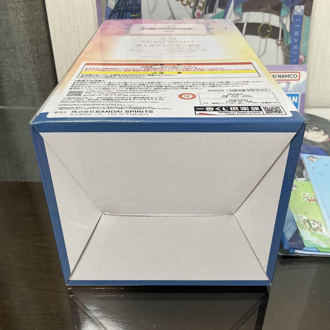 一番くじ アイドルマスター　B賞 月村手毬　フィギュア他4点セット