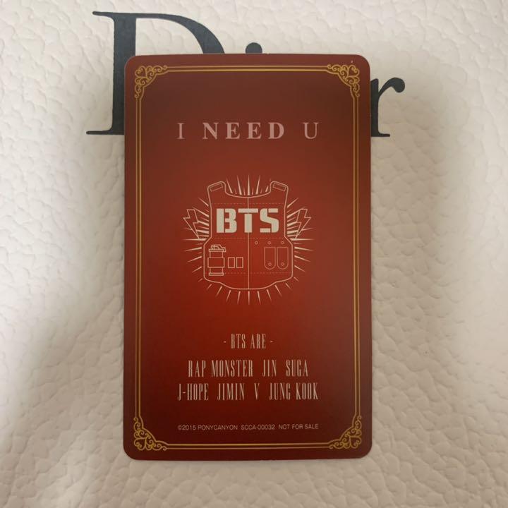新品HOT I NEED U クリスマス テヒョン sAmn1-m45924463338 お得お買い得