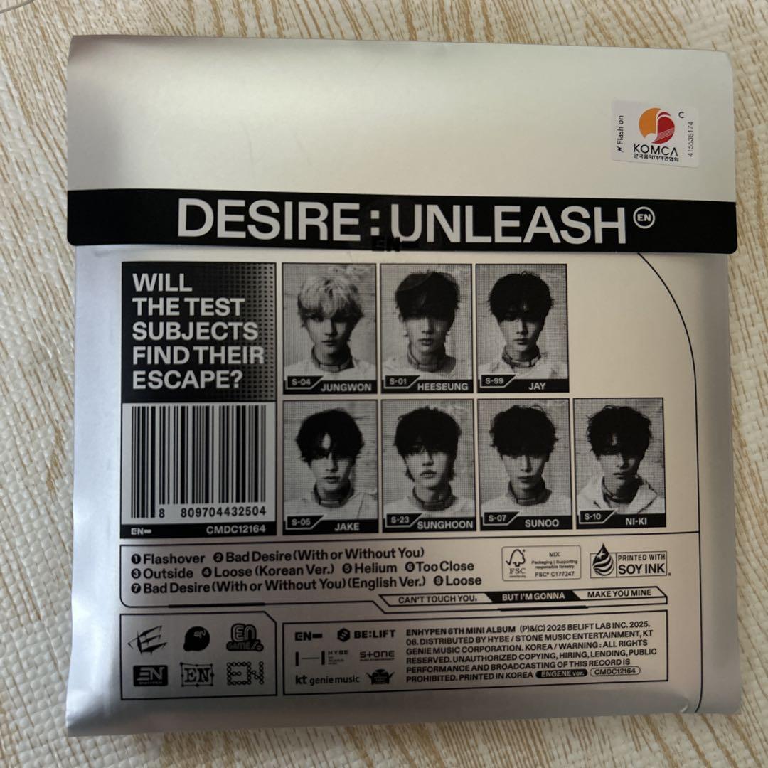 ENHYPEN 新品未開封 DESIRE:UNLEASH ENGENE7形態✖️5 未開封】ENHYPEN DESIRE:UNLEASH ENGENE ver. - メルカリ