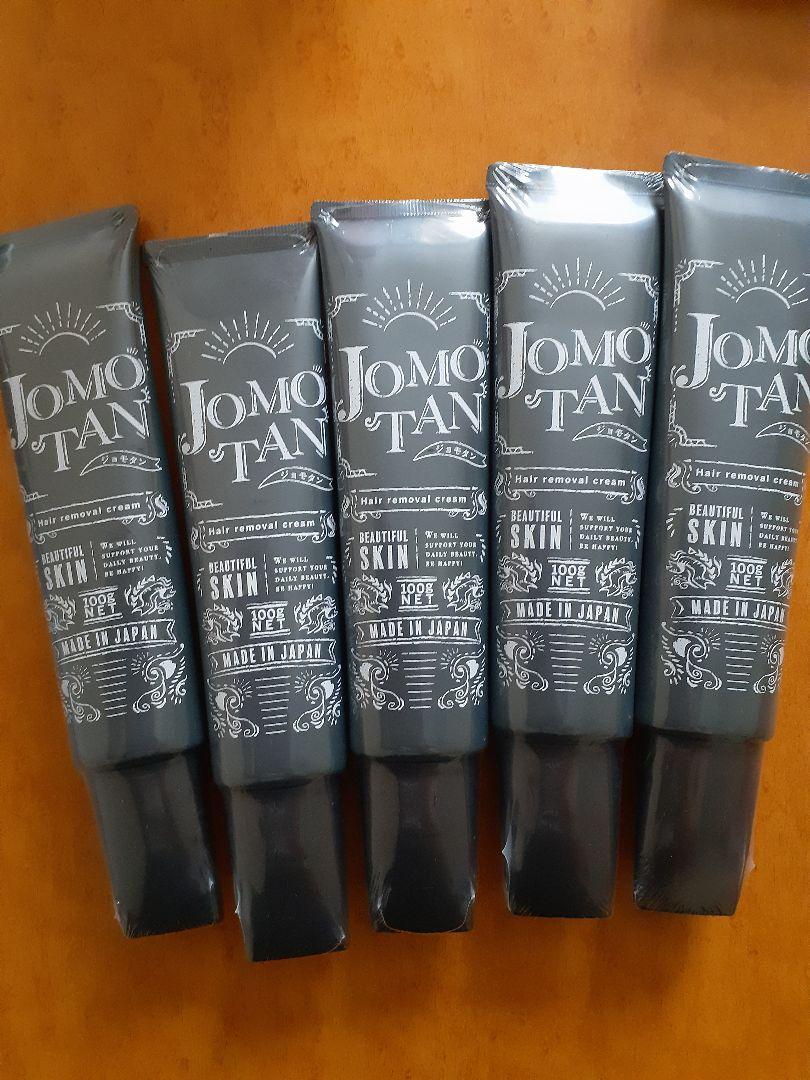 ジョモタン 除毛クリーム 100g