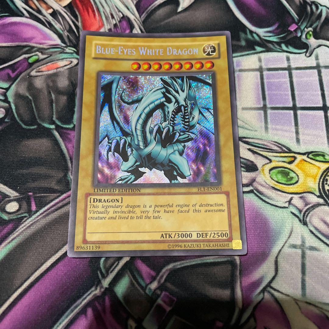 遊戯王 青眼の白龍 FL1-EN001 英語 シークレット gruporio.net