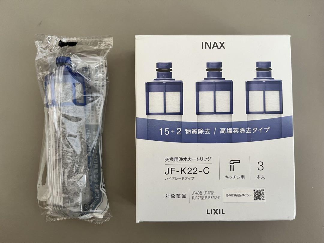 LIXIL INAX JF-K22-C 1本 - メルカリ