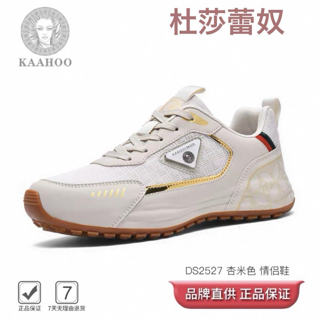 KAAHOO メッシュスニーカー　杜莎蕾奴 サイズ : 26cm
