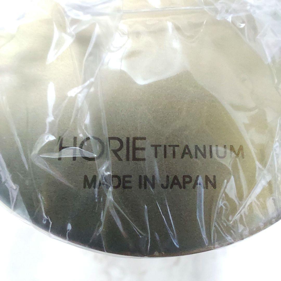 horie ホリエ　純チタン２重タンブラー 白樺 大 　ゴールド　シルバー
