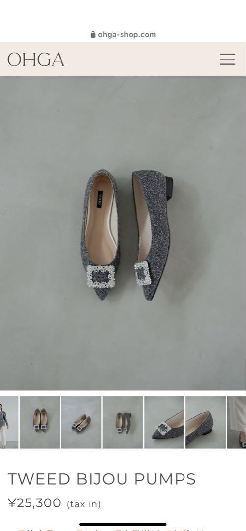 ohga ビジューツイードパンプス　グレー　24.5 TWEED BIJOU PUMPS | OHGA