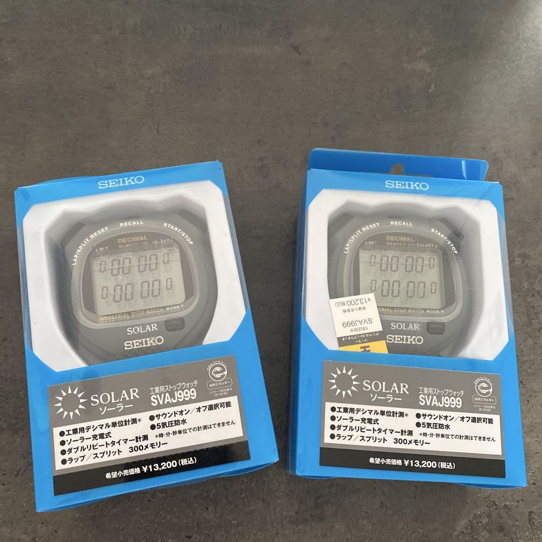 SEIKO 工業用ストップウォッチ　SVAJ999 SOLAR 845303054-seiko-svaj999-