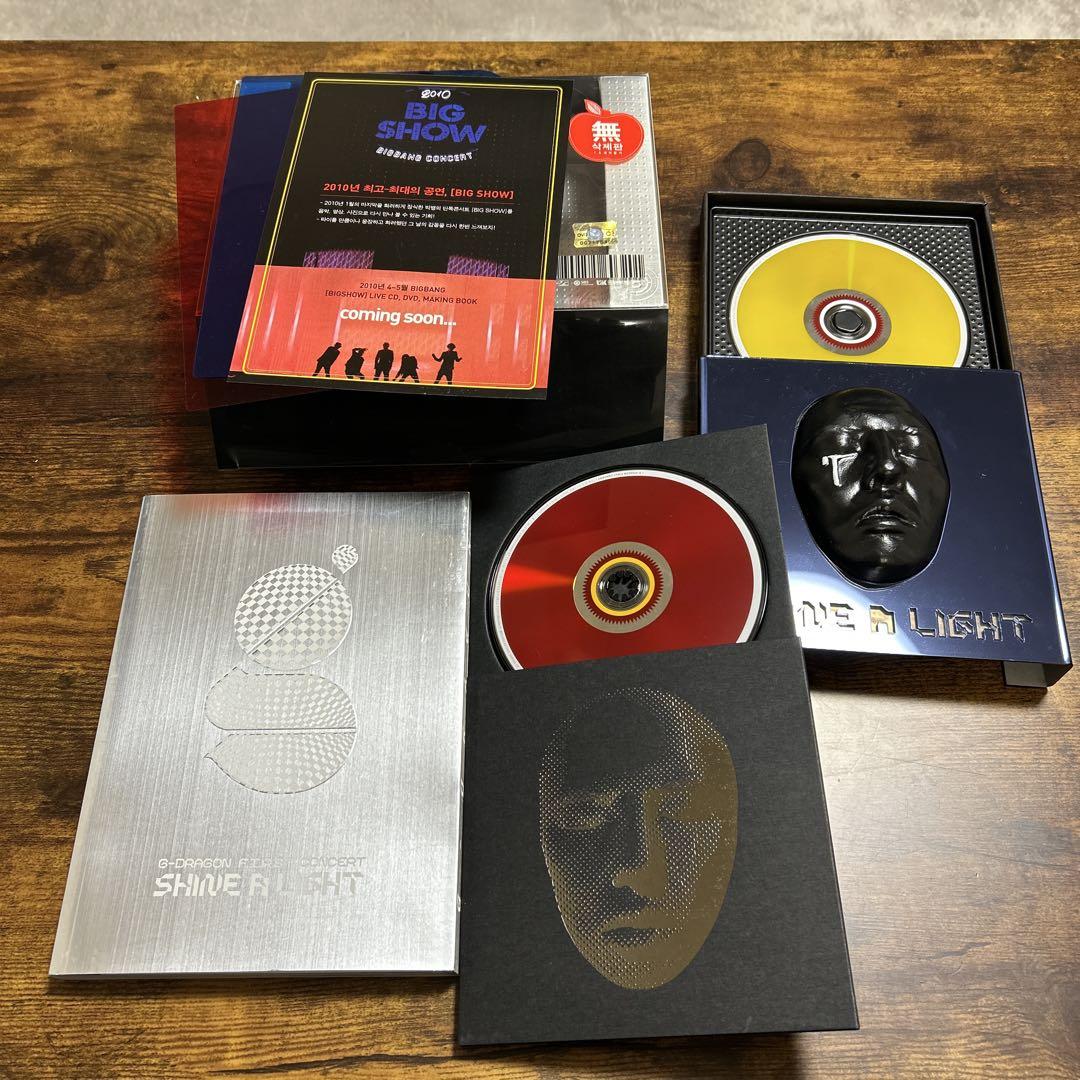 G-DRAGON SHINE A LIGHT DVD初回限定 韓国盤