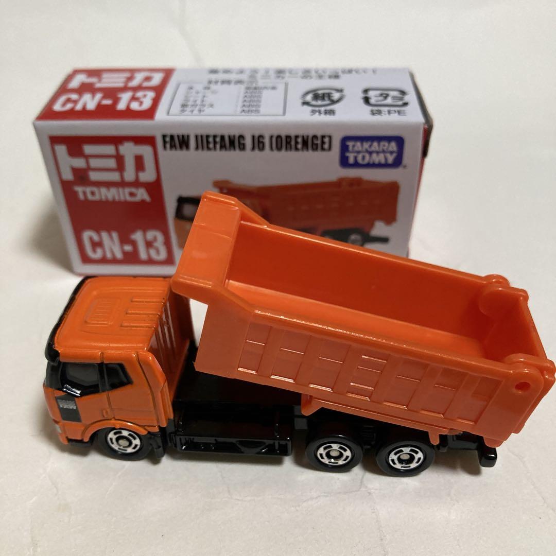 トミカ FAW Jiefang J6 オレンジ ダンプトラック - メルカリ