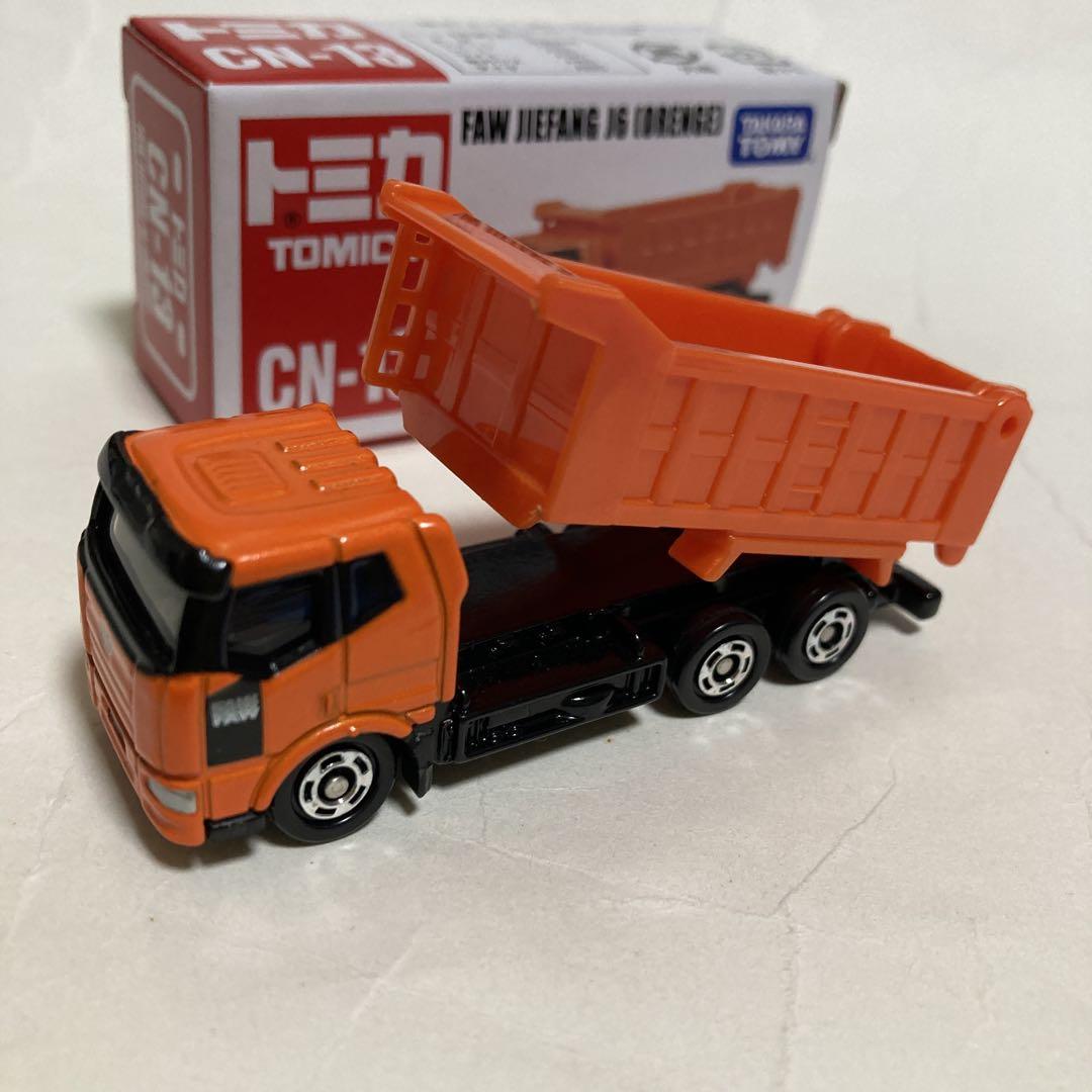 トミカ　ダイナ　牧場トラック　オレンジ色 多少の値引可 日本製トミカ】No.50-2 トヨタ ダイナ 牧場トラック (オレンジ