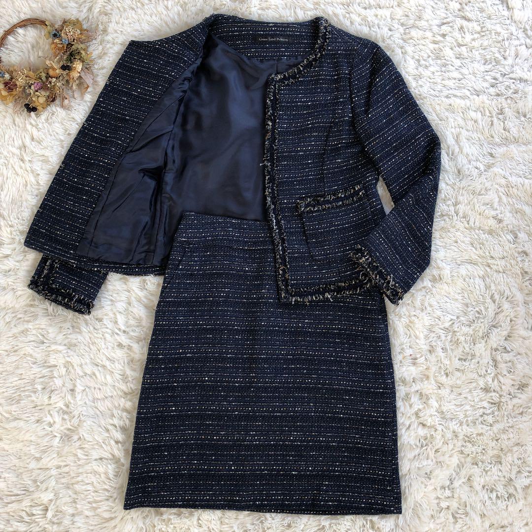 定番爆買い GREEN ツイードスカートセットアップ 36 O7gMY-m45928591915 LABEL RELAXING NEWお得