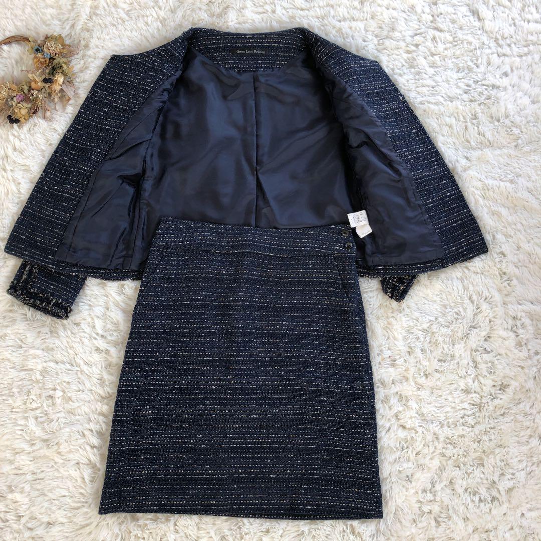 定番爆買い GREEN ツイードスカートセットアップ 36 O7gMY-m45928591915 LABEL RELAXING NEWお得