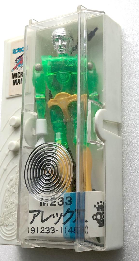 レア★ミクロマン アレックス★ポリスキーパーM233 旧タカラ 中古良品