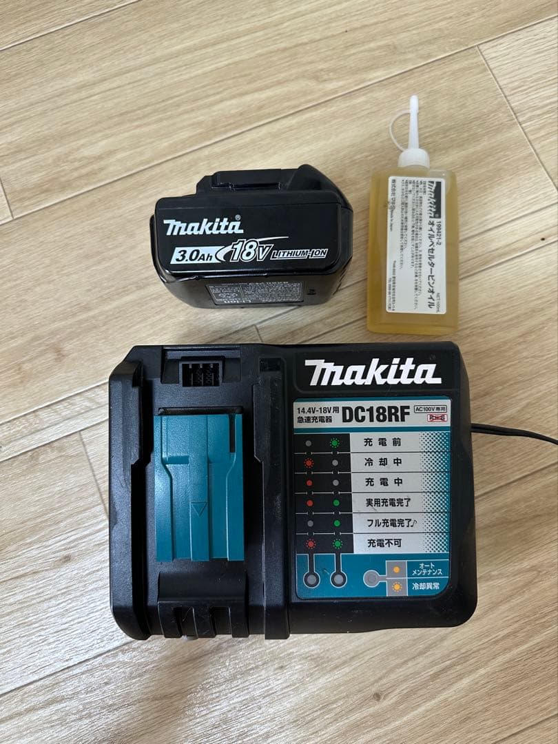 マキタ バッテリー式チェーンソー MUC254DMakita HRDEVELOPMENT_JP