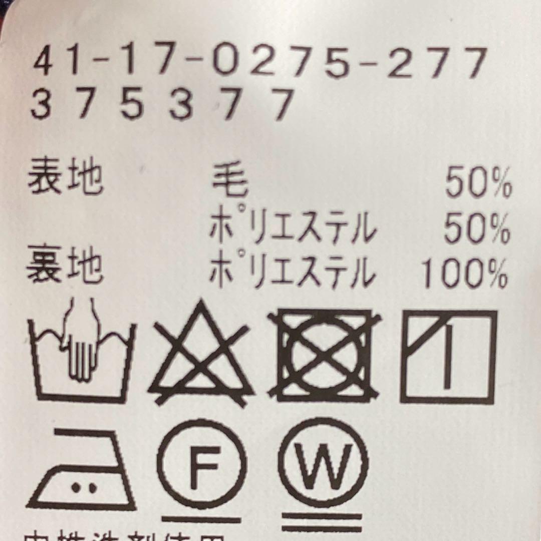 ビームス　セットアップ　紺　美品