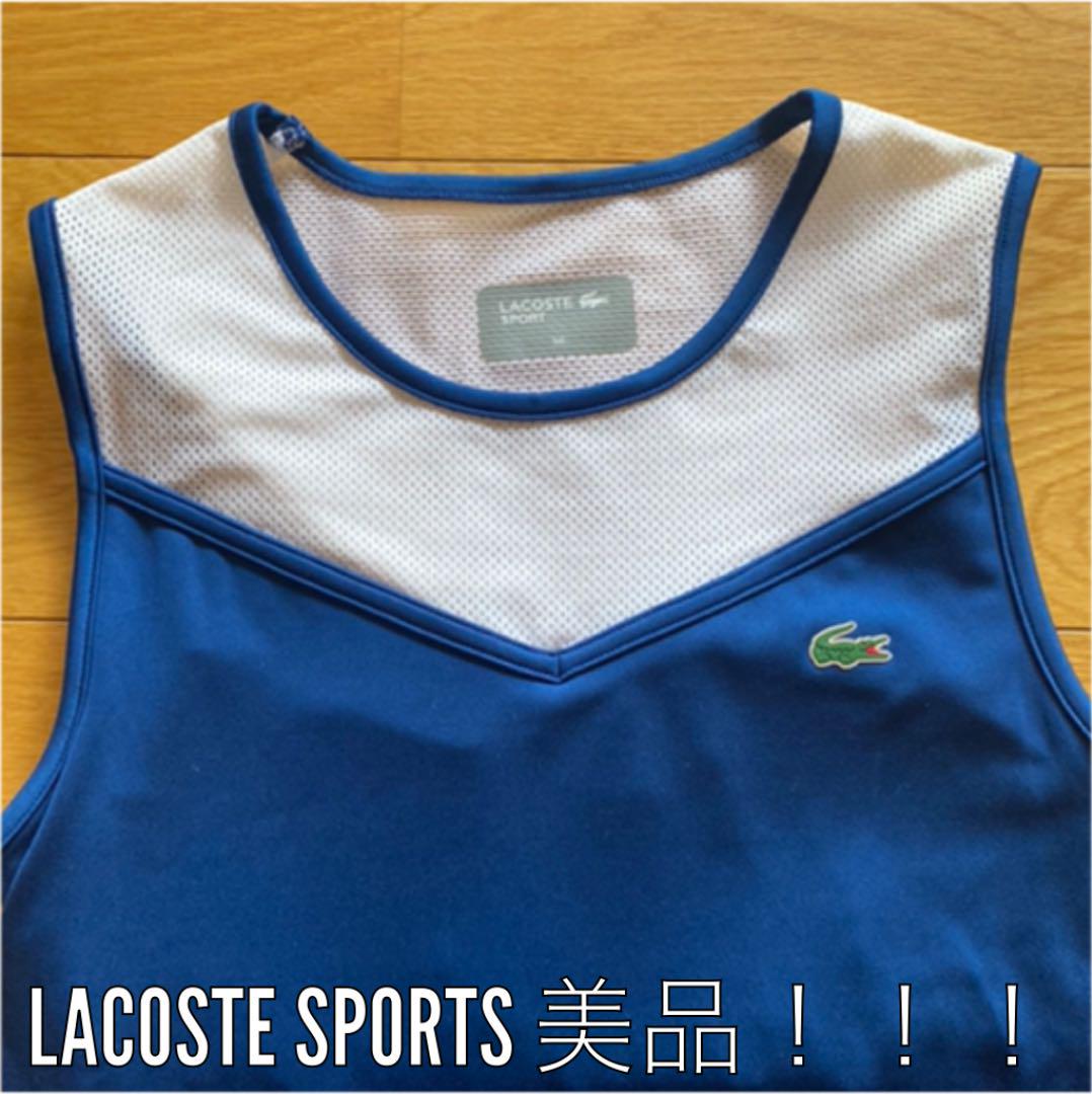 LACOSTE SPORTSテニスウェア ラコステ