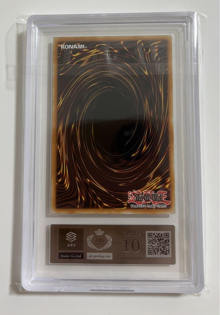 ARS10+ I:Pマスカレーナ 絵違い 25th 英語版 ARS 遊戯王 遊戯王