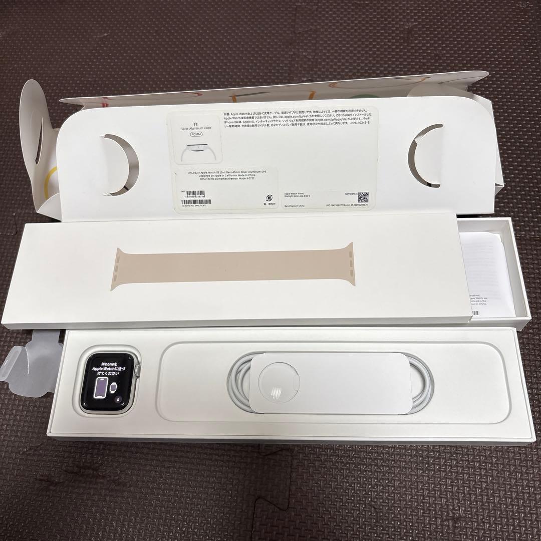 Apple Watch SE 第2世代 GPS シルバー アルミニウム40mm Apple Watch SE 第2世代 GPS シルバー アルミニウム40mm