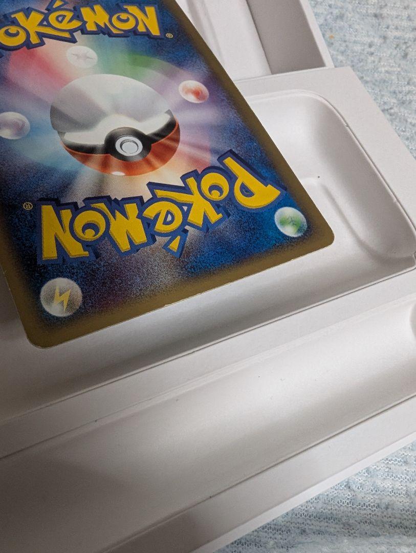 フリーザー ポケモンカード