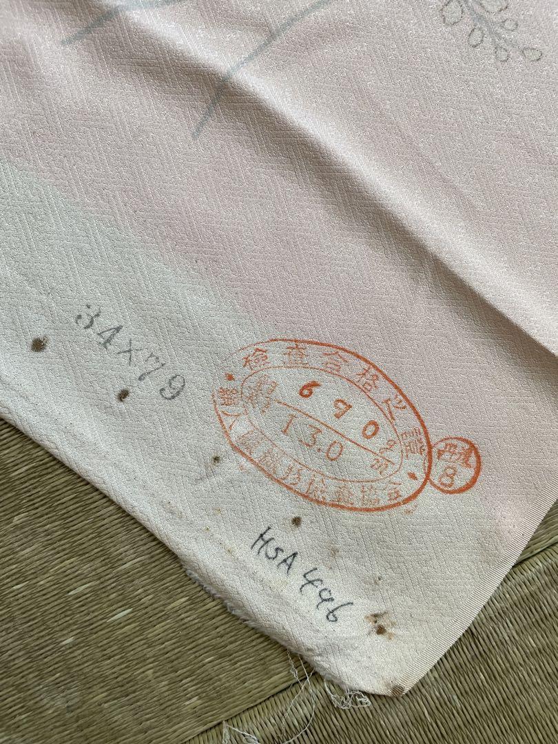 【日本製】 反物 丹後ちりめん 製造元記載 証印付き 絹100% 着物 和裁 着物・浴衣
