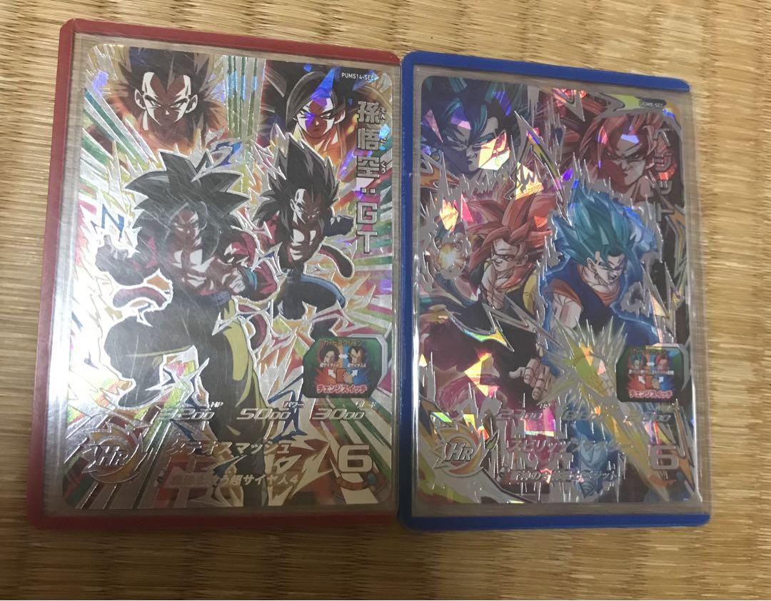 いま人気のアイテム ドラゴンボールヒーローズSEC メルカリ - URプロモ38枚セット ドラゴンボールカード