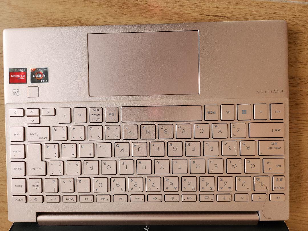 HP pavilion aero 13　be