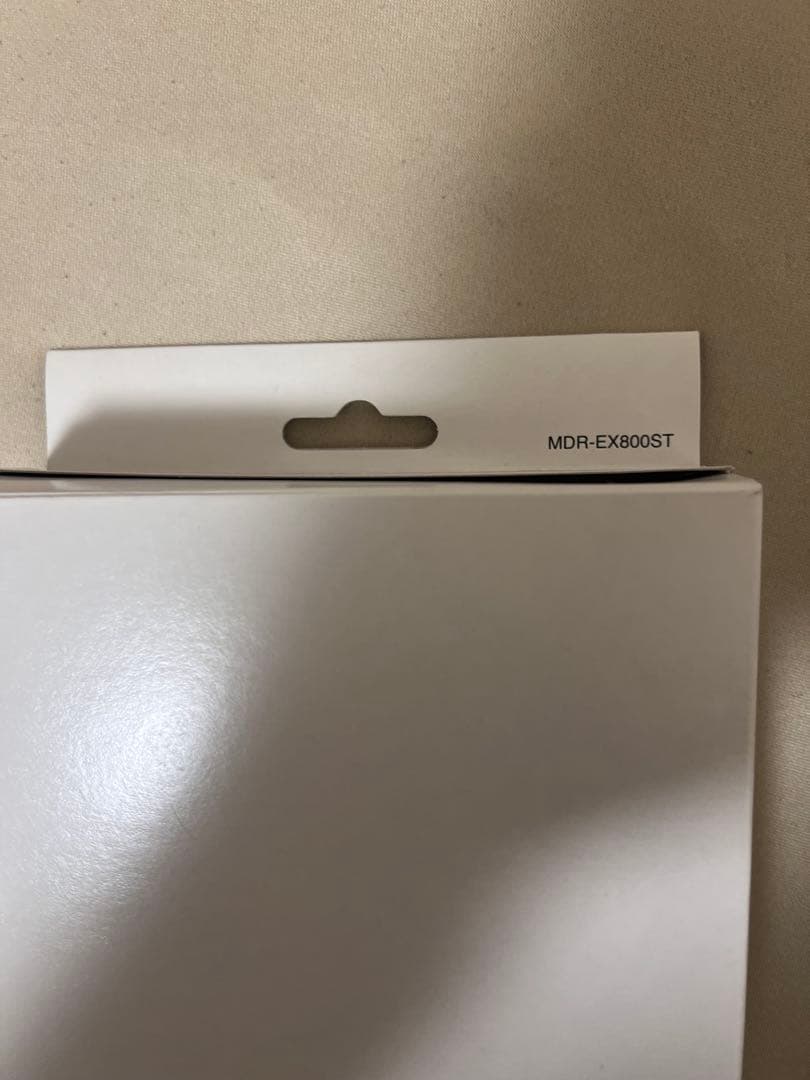 収納ケース付き