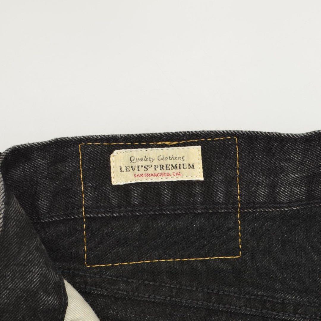 EDIFICE Levi’s 別注 BIG E 501 ブラックデニム EDIFICE Levi’s 別注 BIG E 501 ブラックデニム