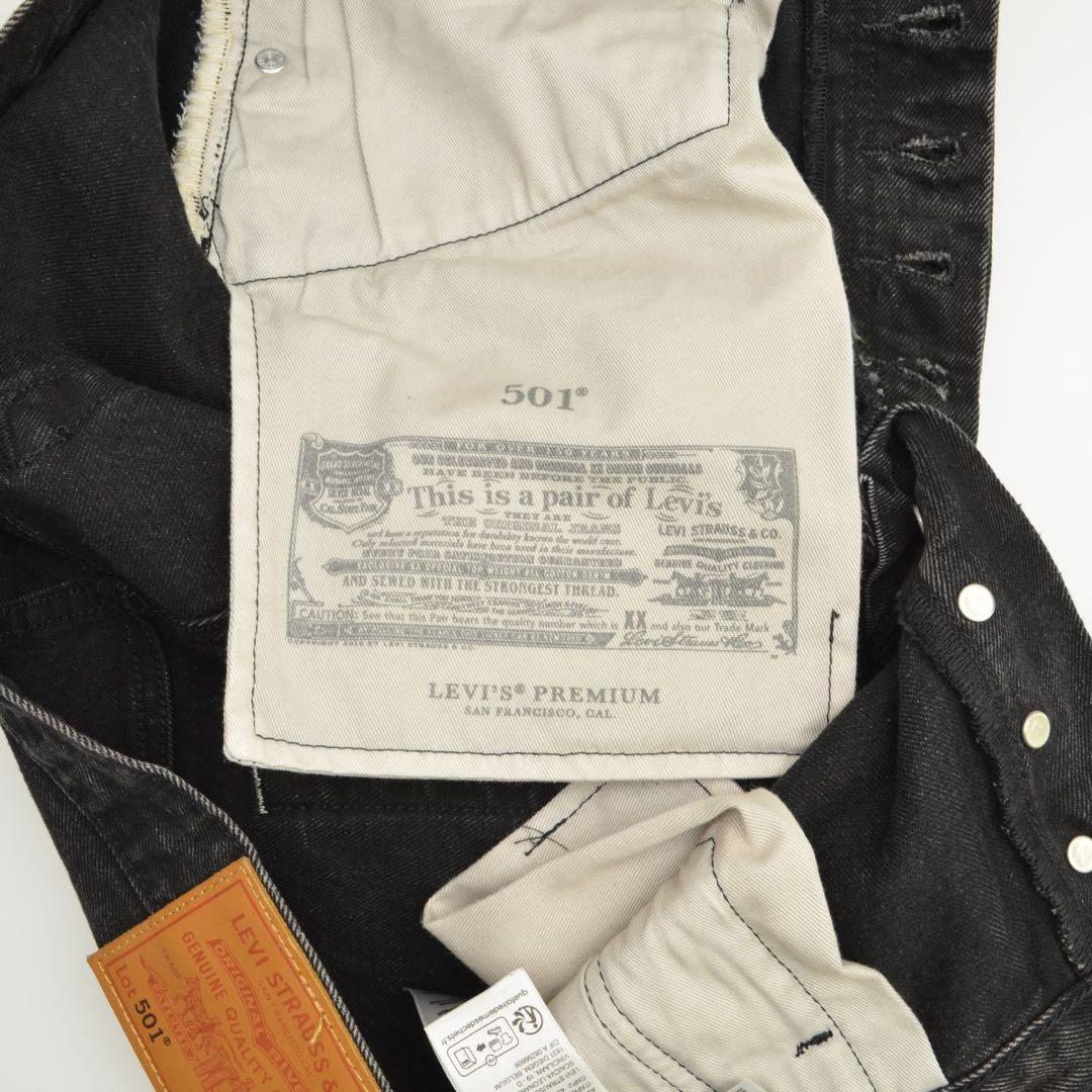 EDIFICE Levi’s 別注 BIG E 501 ブラックデニム EDIFICE Levi’s 別注 BIG E 501 ブラックデニム