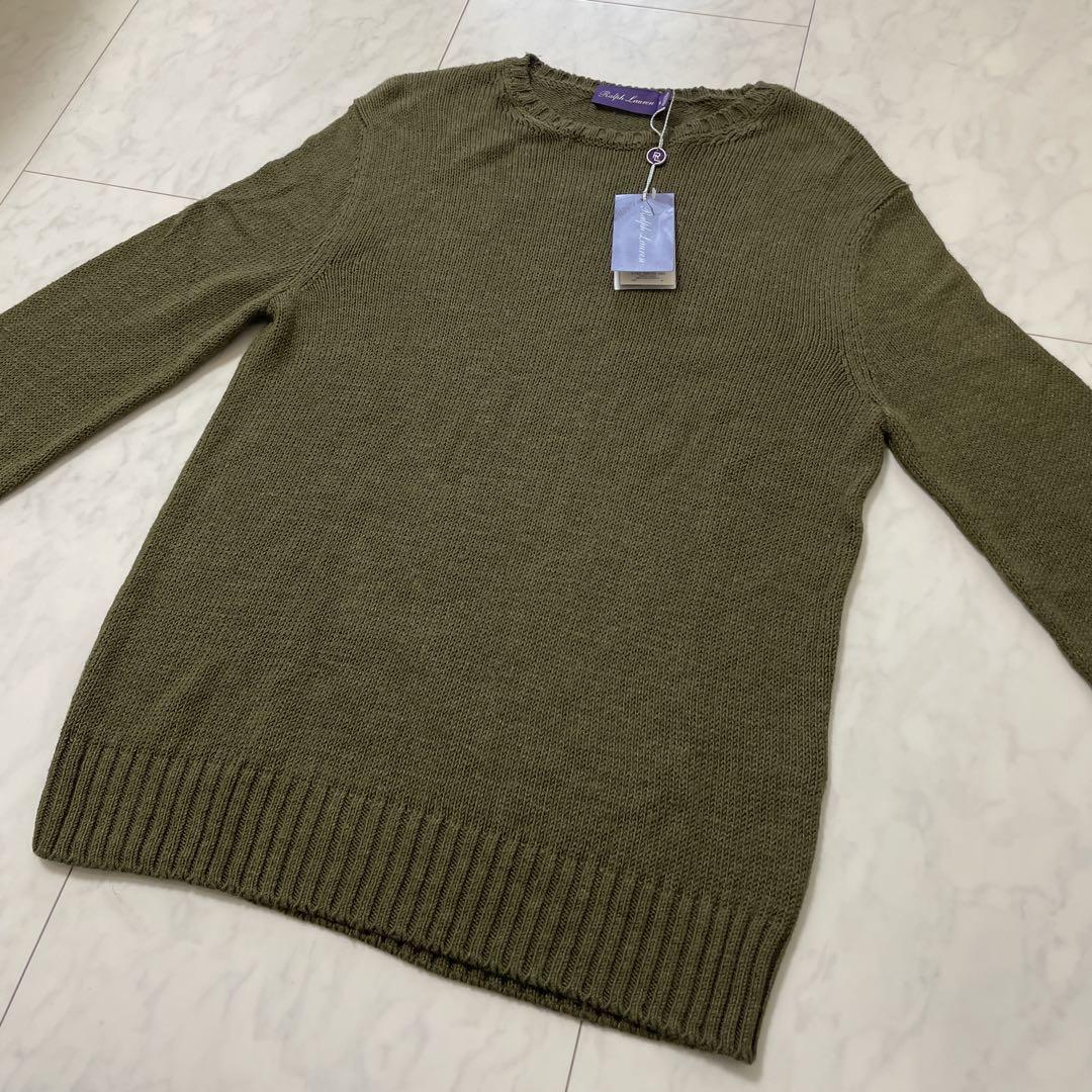 Label シルク