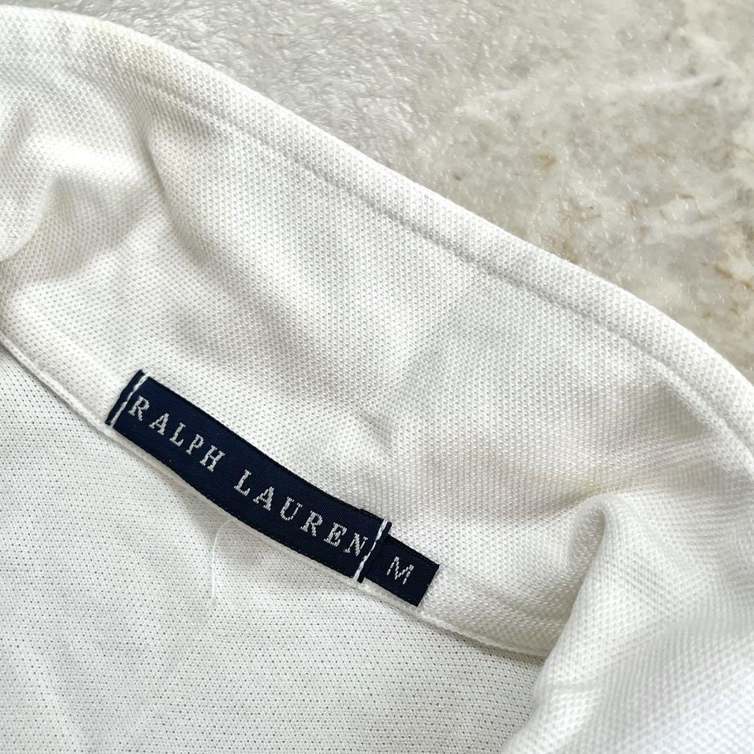 RALPH