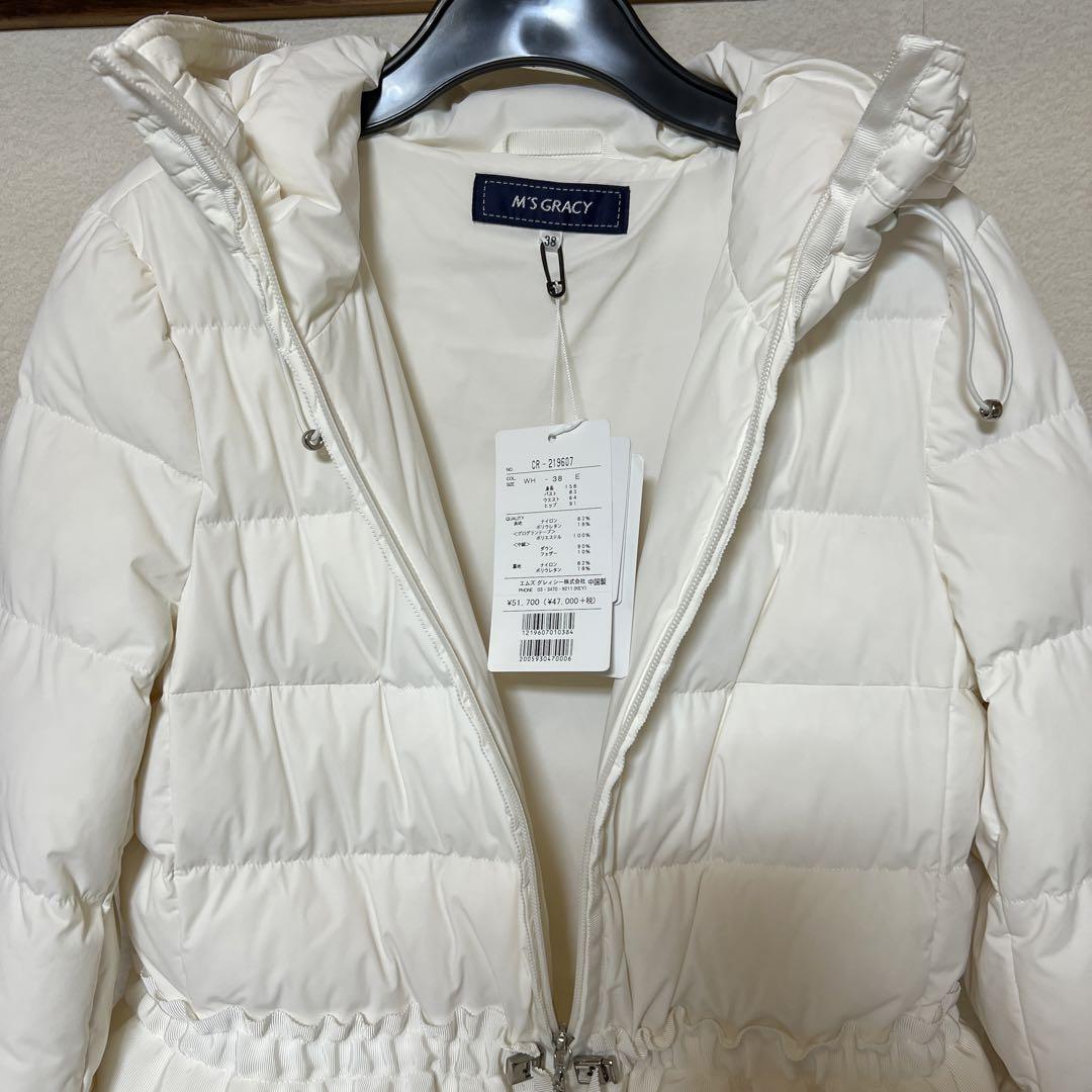 未使用 エムズグレイシー フェイクファー ショートダウンコート